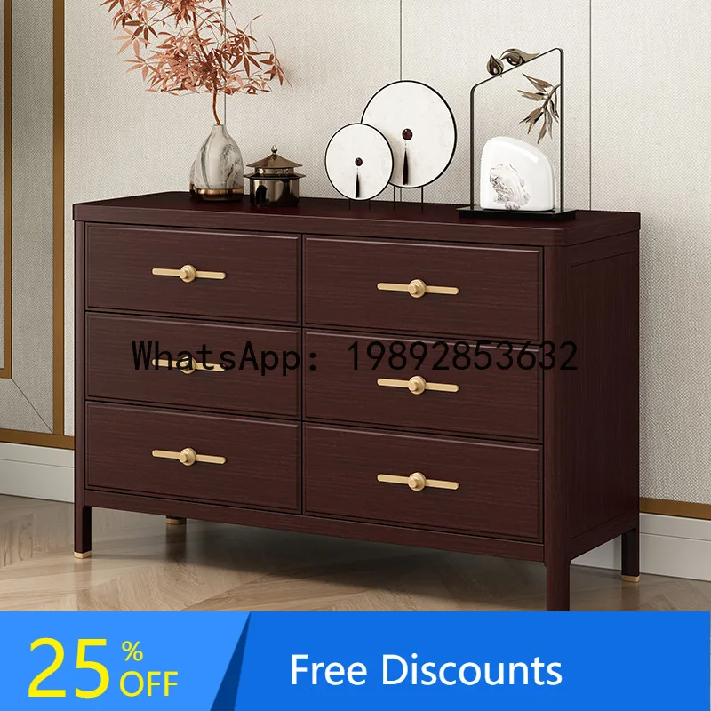 YFY New Chinese Style Solid Wood Chest of Drawers Bedroom Storage Large Capacity Living Room - Wall-Mounted Master Bedside
YFY New Chinese Style Solid Wood Chest of Drawers Bedroom Storage Large Capacity Living Room - Wall-Mounted Master Bedside