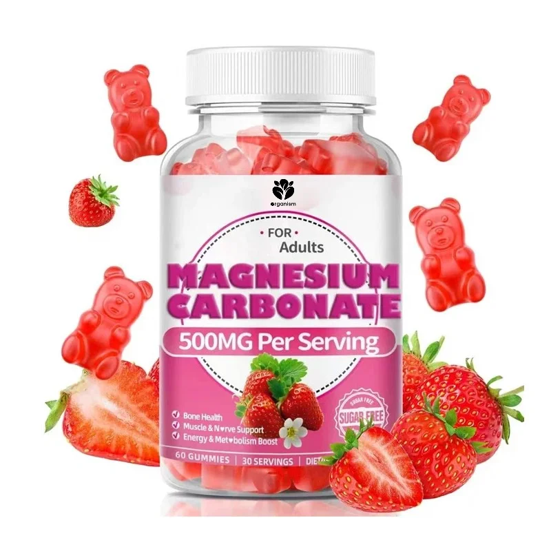 Magnesium carbonate gummies 500mg, support bone and muscle health and digestive health, vegetarian
Magnesium carbonate gummies 500mg, support bone and muscle health and digestive health, vegetarian