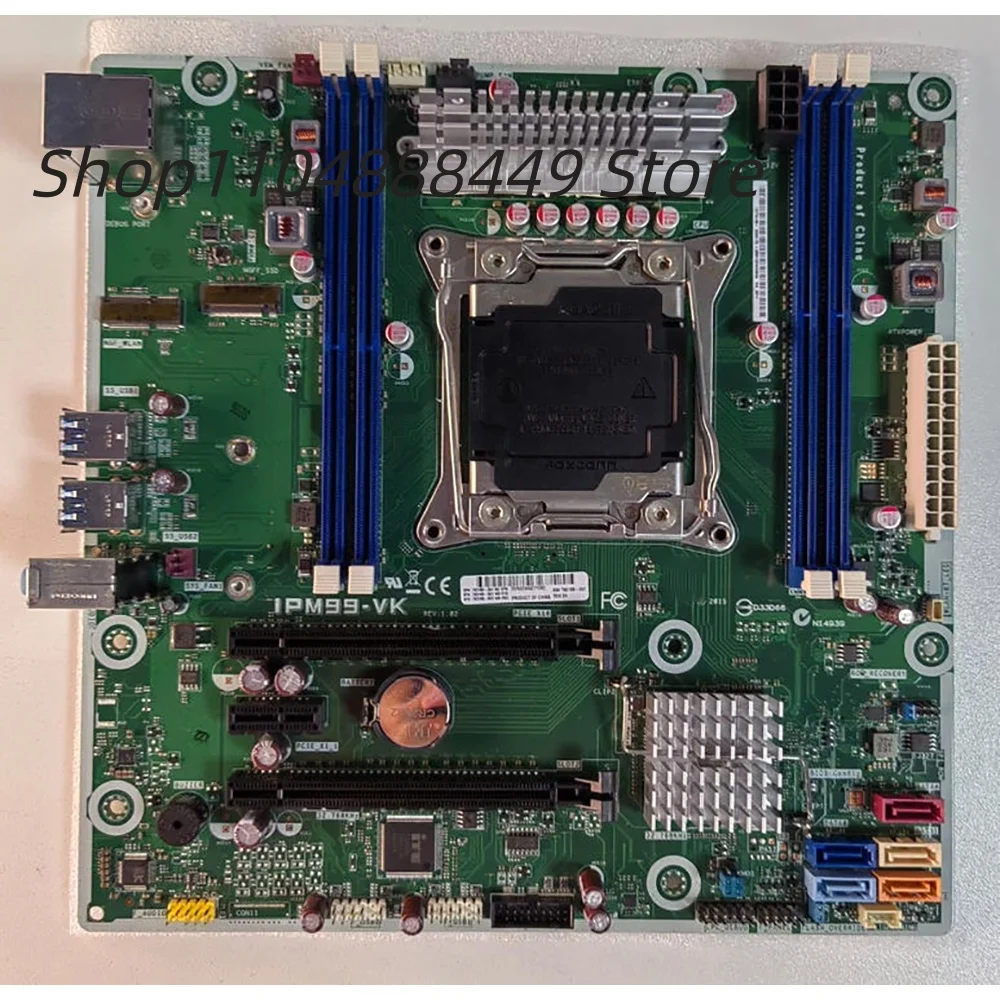 IPM99-VK server motherboard