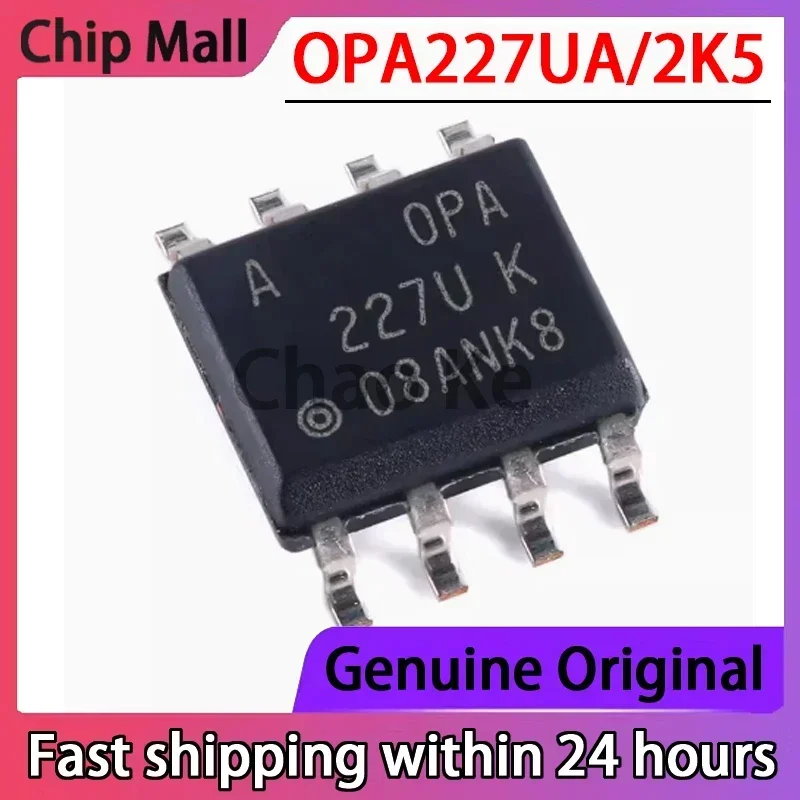 1 шт. OPA227UA/2K5 OPA227U K SOIC-8 оригинальный высокоточный чип операционного усилителя
1 шт. OPA227UA/2K5 OPA227U K SOIC-8 оригинальный высокоточный чип операционного усилителя