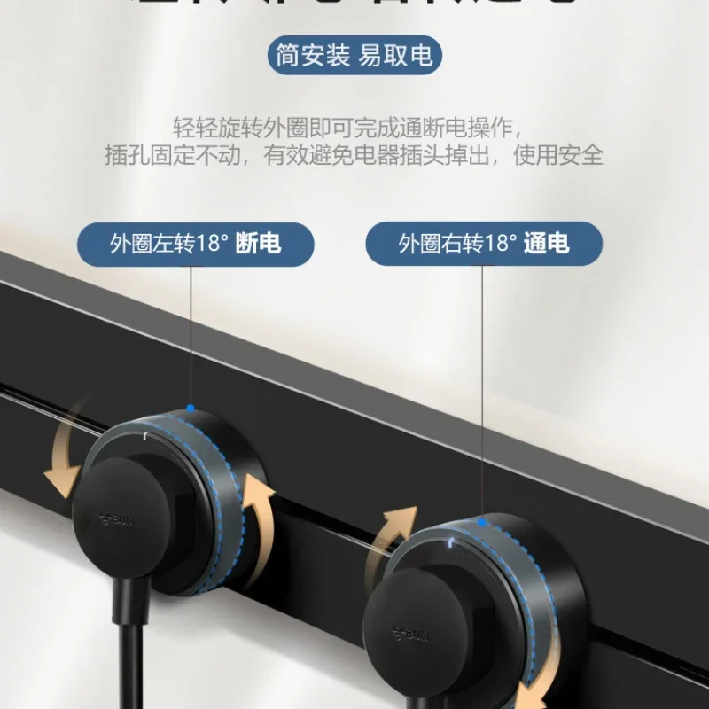 Розетка для мобильных направляющих, кухонный сервант, встроенный открытый бытовой направляющий рельс, удлинитель 50 см
Розетка для мобильных направляющих, кухонный сервант, встроенный открытый бытовой направляющий рельс, удлинитель 50 см