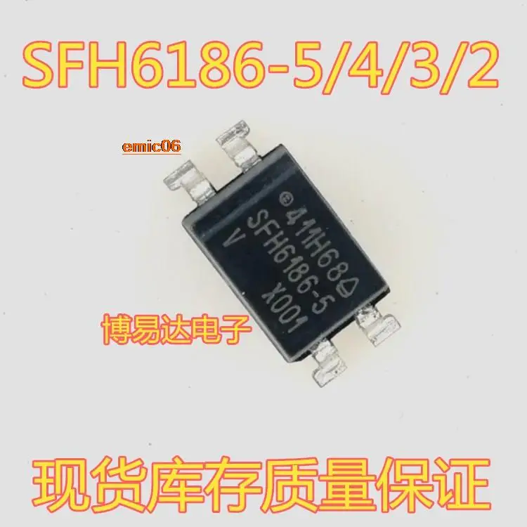 10 шт., оригинальные стандартные фонарики, фонарик SFH6186, фонарь-2-3-4 SOP-4
10 шт., оригинальные стандартные фонарики, фонарик SFH6186, фонарь-2-3-4 SOP-4