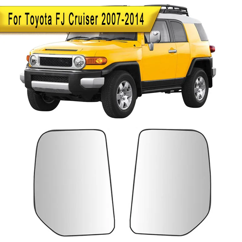 Для Toyota FJ Cruiser 2007 2008 2009 2010 2011 2012 2013 2014, высококачественное автомобильное выпуклое зеркальное стекло с подогревом
Для Toyota FJ Cruiser 2007 2008 2009 2010 2011 2012 2013 2014, высококачественное автомобильное выпуклое зеркальное стекло с подогревом