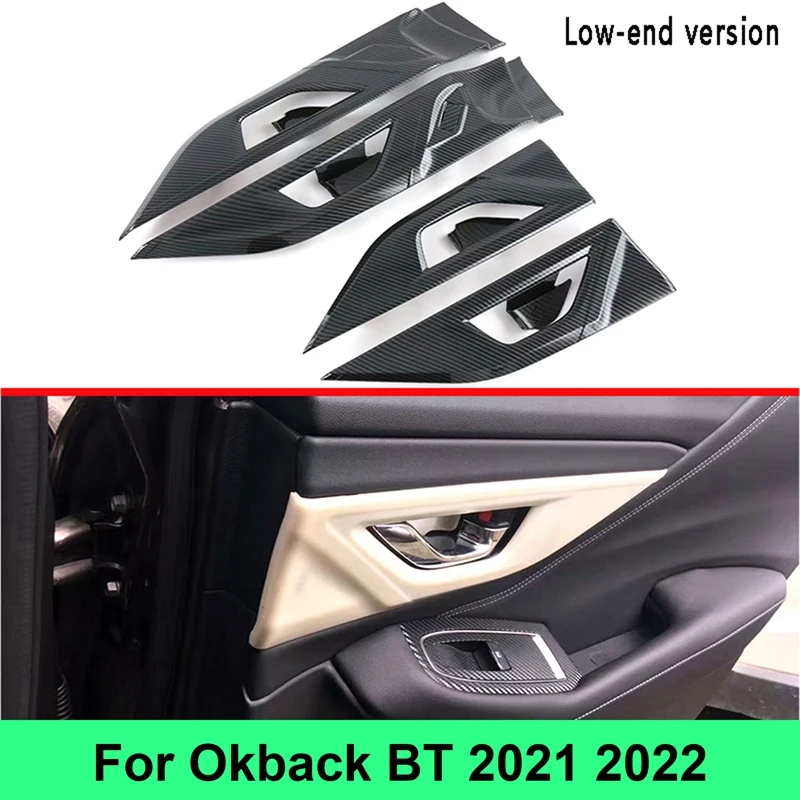 For Subaru Outback 2020 2021 2022 Carbon Fiber Inner Door Handle Bowl Cover Trim Car Interior Accessories 4Pcs
For Subaru Outback 2020 2021 2022 Carbon Fiber Inner Door Handle Bowl Cover Trim Car Interior Accessories 4Pcs