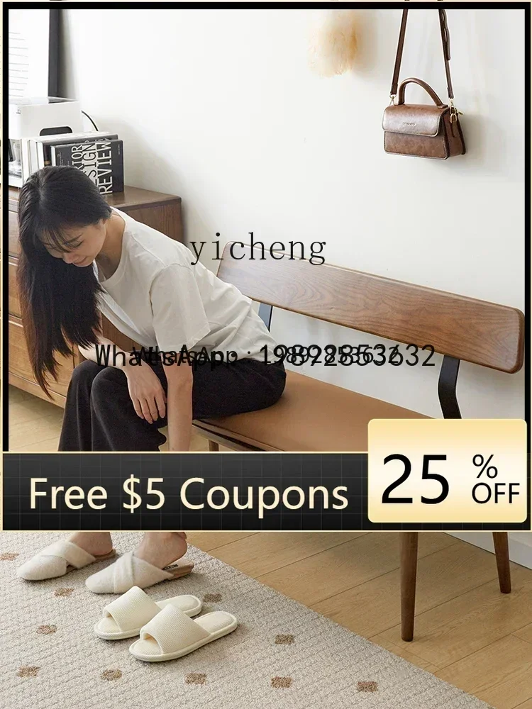 6 Solid Wood Shoe Changing Stool Small Apartment Entrance Footstool Long Stool with Backrest Long Dining Chair
6 Solid Wood Shoe Changing Stool Small Apartment Entrance Footstool Long Stool with Backrest Long Dining Chair