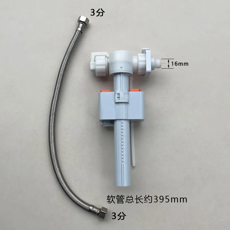 Water Tank Injection Valve G3/8 Inch Connected Water Tank Toilet Water Inlet Valve, Concealed Concealed Water Tank Accessory