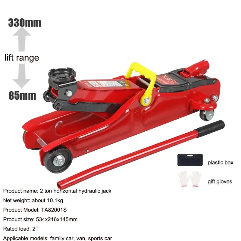 Full Full New Full New 2T Horizontal Hydraulic Car With Jack On-board Car Tire Change Special Off-road Vehicle Auto Repair Tool
Full Full New Full New 2T Horizontal Hydraulic Car With Jack On-board Car Tire Change Special Off-road Vehicle Auto Repair Tool