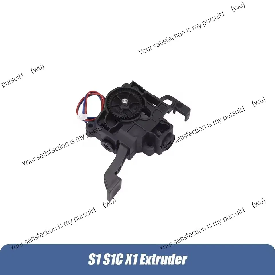 Combo Extruder module For Kobra S1/ Kobra S1 Combo 3D Printer Accessories
Combo Extruder module For Kobra S1/ Kobra S1 Combo 3D Printer Accessories
