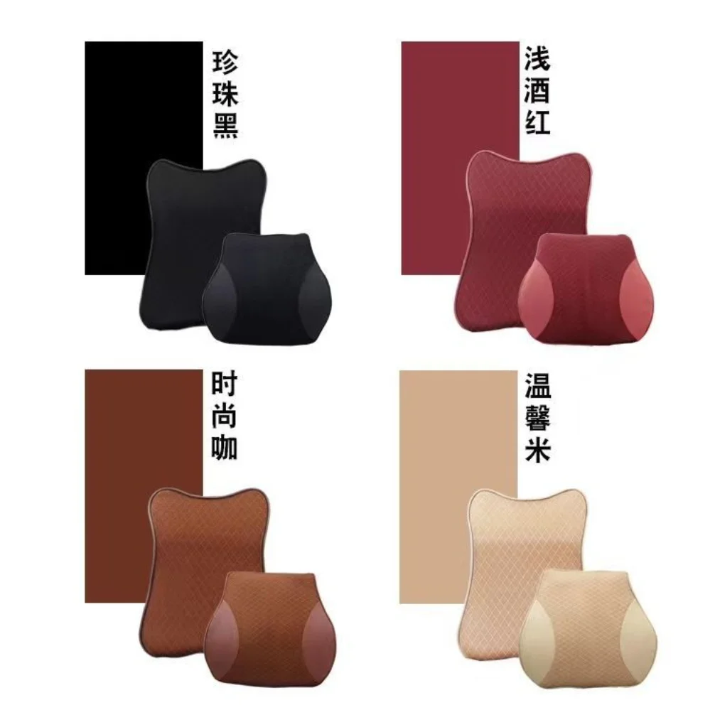 Headrest Car Neck Pillow Big Size Auto Seat Head Support Message Seat Neck Rest Cushion Under the Neck in The Car Memory Cotton
Headrest Car Neck Pillow Big Size Auto Seat Head Support Message Seat Neck Rest Cushion Under the Neck in The Car Memory Cotton
