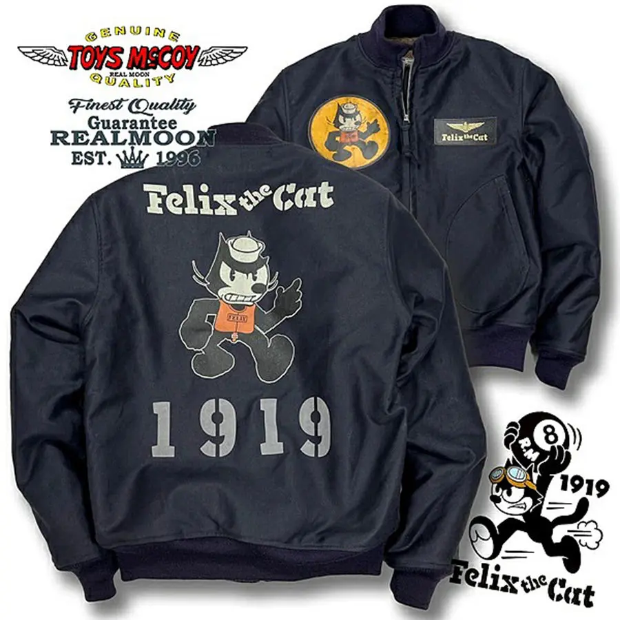 Куртка механика TOYS McCOY American Early Felix 1919 с застежкой-молнией и укороченным рукавом
Куртка механика TOYS McCOY American Early Felix 1919 с застежкой-молнией и укороченным рукавом