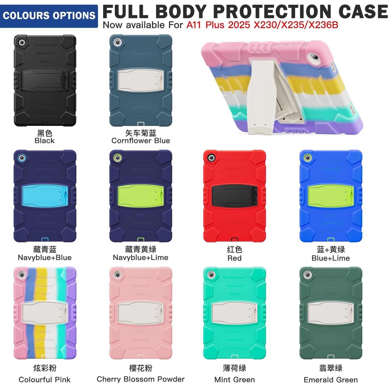 Чехол для Samsung Galaxy Tab A11 Plus SM-X230/X233/X235/X236B/X310, противоударный чехол-подставка для планшета, защитный чехол Funda Coque
Чехол для Samsung Galaxy Tab A11 Plus SM-X230/X233/X235/X236B/X310, противоударный чехол-подставка для планшета, защитный чехол Funda Coque