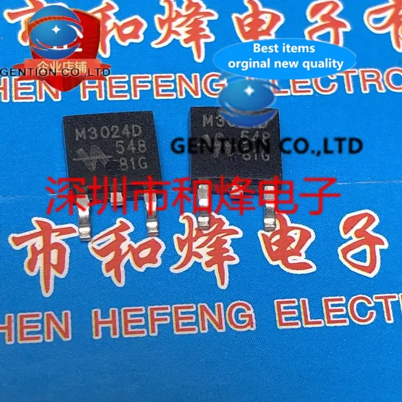 10 шт. M3024D QM3024D TO-252 в розетке 100% новый и оригинальный
10 шт. M3024D QM3024D TO-252 в розетке 100% новый и оригинальный