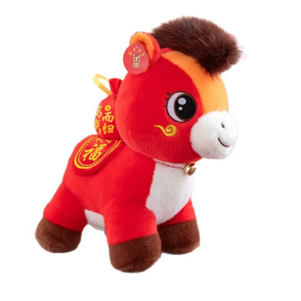 2026 Horse Year Zodiac Horse Figurine Letter Print Realistic Horse Soft Stuffed Decorative Horse Stuffed Animal
2026 Horse Year Zodiac Horse Figurine Letter Print Realistic Horse Soft Stuffed Decorative Horse Stuffed Animal