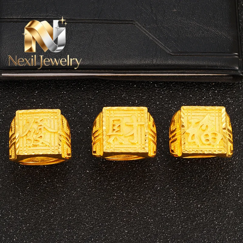 Nexil Jewelry Nexil Jewelry 24K Gold AU999 Fa Fu Cai Open Ring Ethnic Style Men -Premium pure gold, exquisite ethnic patterns
Nexil Jewelry Nexil Jewelry 24K Gold AU999 Fa Fu Cai Open Ring Ethnic Style Men -Premium pure gold, exquisite ethnic patterns