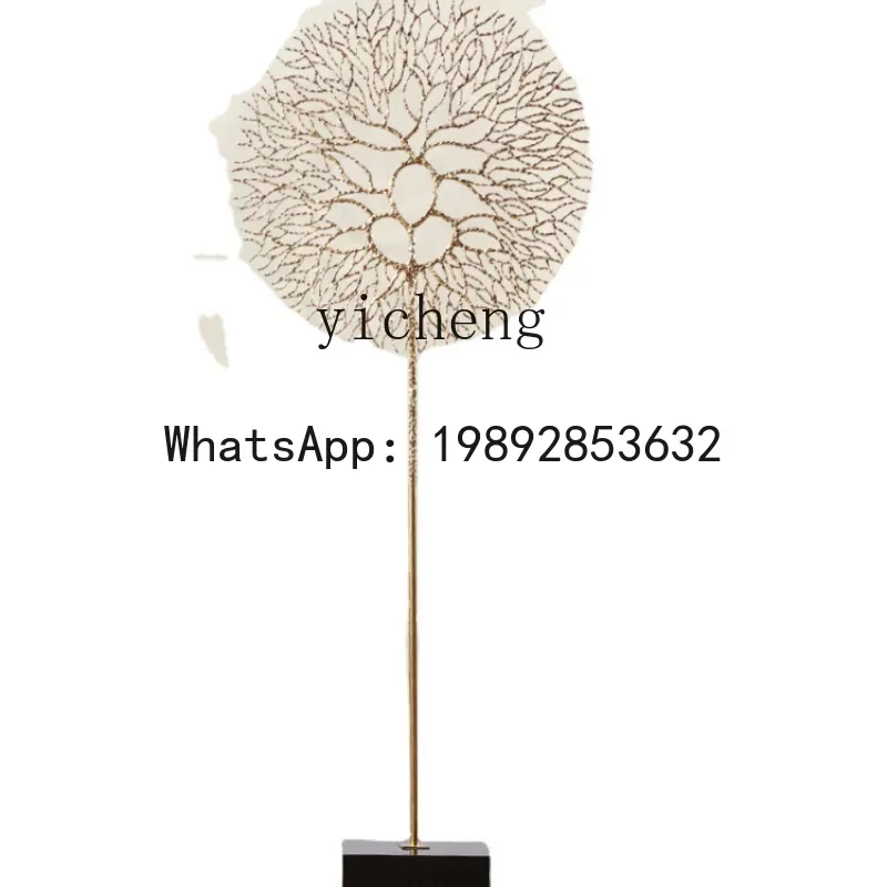 LYY Metal Iron Art Coral Dandelion Decorations Floor Ornaments Light Luxury next to TV
LYY Metal Iron Art Coral Dandelion Decorations Floor Ornaments Light Luxury next to TV