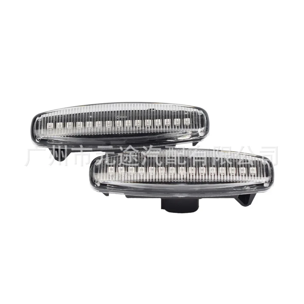 Side Marker Light Crystal Clear Yellow For Infiniti Nissan Fuga Murano Pathfinder Skyline Modified Car Accessories
Side Marker Light Crystal Clear Yellow For Infiniti Nissan Fuga Murano Pathfinder Skyline Modified Car Accessories