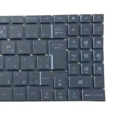 Without Backlit JP Keyboard Limited Edition For MSI Crosshair 17 B12UEZ B12UGZ B12UGSZ Japanese JP Black No Frame New
Without Backlit JP Keyboard Limited Edition For MSI Crosshair 17 B12UEZ B12UGZ B12UGSZ Japanese JP Black No Frame New