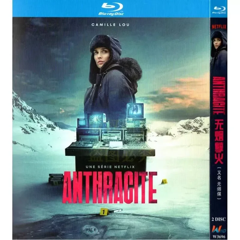 Smokeless Fire French Suspense Thriller TV Series Blu-ray High Definition 2 Disc
Smokeless Fire French Suspense Thriller TV Series Blu-ray High Definition 2 Disc