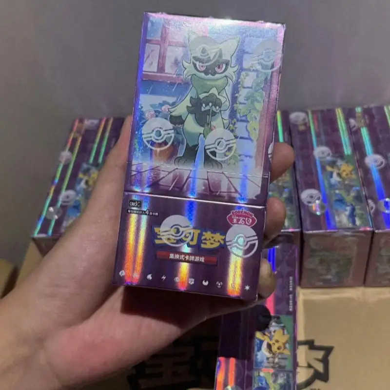 NEW PKM Trading Card Game Gem Pack Volume 5, Official Simplified Chinese Cards blind box In Stock Adult fans Hobby Collectors
NEW PKM Trading Card Game Gem Pack Volume 5, Official Simplified Chinese Cards blind box In Stock Adult fans Hobby Collectors