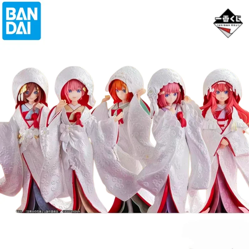 In Stock Bandai Original Ichiban Kuji The Quintessential Quintuplets Action Figure Model Doll Brand New Boxed Garage
In Stock Bandai Original Ichiban Kuji The Quintessential Quintuplets Action Figure Model Doll Brand New Boxed Garage