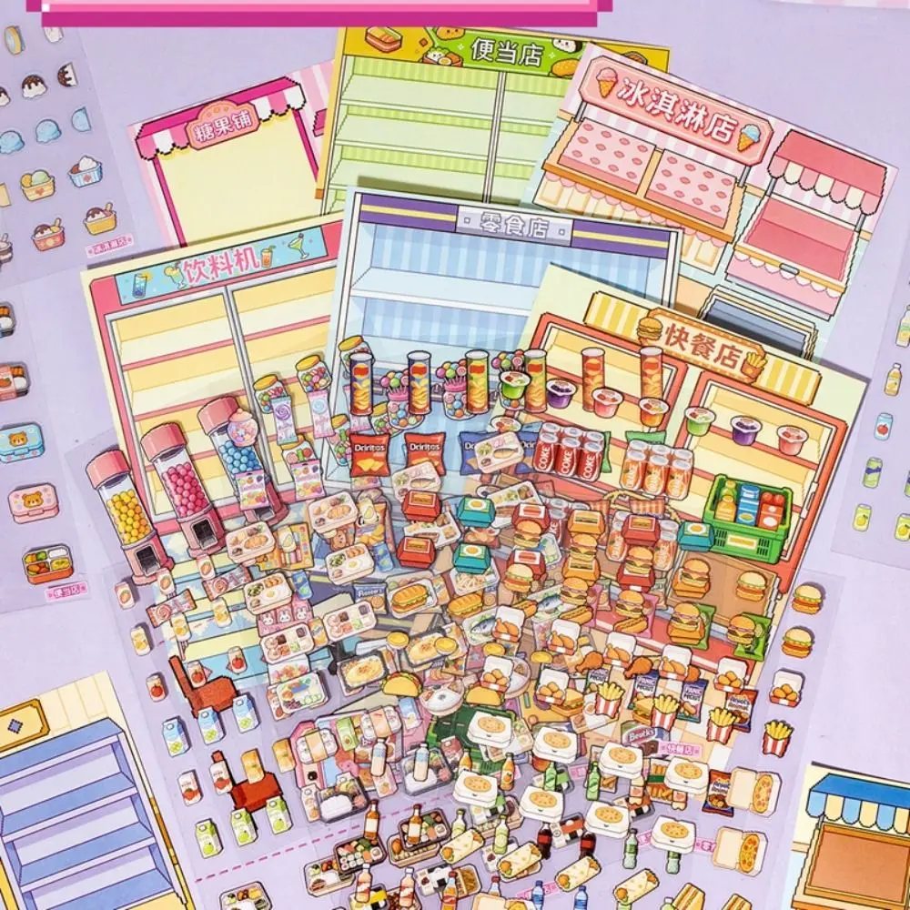 Creative Shop Scene Scenery Stickers PET DIY Miniature Scene Sticker 6 Scenes Die Cut 3D Stacking Sticker for Children
Creative Shop Scene Scenery Stickers PET DIY Miniature Scene Sticker 6 Scenes Die Cut 3D Stacking Sticker for Children