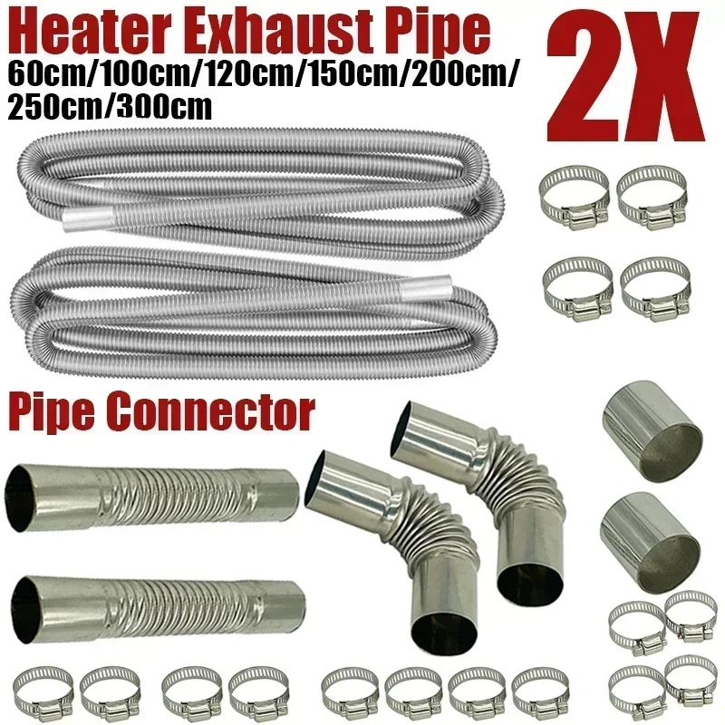 Air Diesel Parking Heater Stainless Steel Exhaust Pipe Tube Vent Hose Elbow Connector Joiner W /Clamp For Car Truck Van
Air Diesel Parking Heater Stainless Steel Exhaust Pipe Tube Vent Hose Elbow Connector Joiner W /Clamp For Car Truck Van