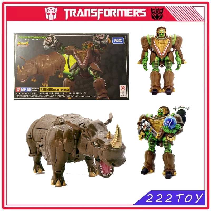 In stock Transformers toys MP Series MP-59 KO Rhinox Model Robot Collection Action Figure Toy Gift Hobby
In stock Transformers toys MP Series MP-59 KO Rhinox Model Robot Collection Action Figure Toy Gift Hobby