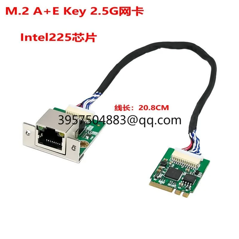 I225-T1 M.2 A + E single electrical port 2.5GbE server industrial computer network interface card
I225-T1 M.2 A + E single electrical port 2.5GbE server industrial computer network interface card