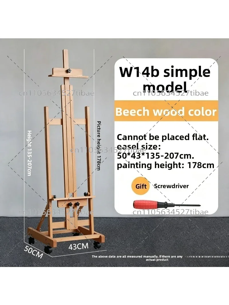 Adjustable Folding Art Easel Dual Purpose Display Stand for Oil Painting Sketch Drawing Portable Art Stand
Adjustable Folding Art Easel Dual Purpose Display Stand for Oil Painting Sketch Drawing Portable Art Stand