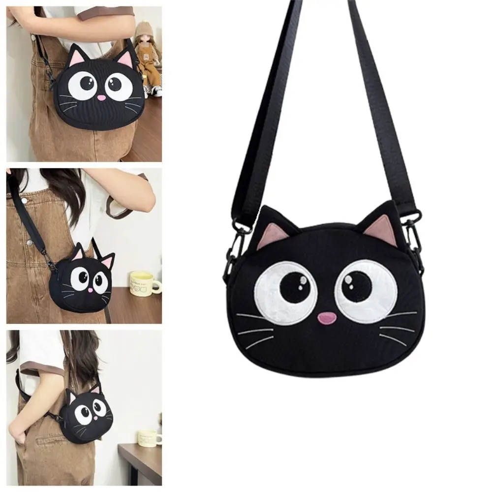 Creative Children Shoulder Bag Large Capacity Adjustable Strap Cartoon Crossbody Bag Portable Canvas Kawaii Coin Purses Kids
Creative Children Shoulder Bag Large Capacity Adjustable Strap Cartoon Crossbody Bag Portable Canvas Kawaii Coin Purses Kids