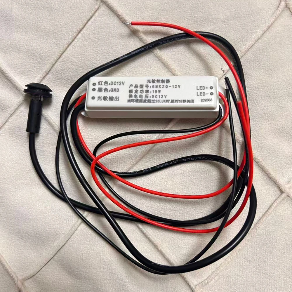 Light controller Dusk to Dawn Sensor Light Sensor - Control the LED House Number Auto On/Off
Light controller Dusk to Dawn Sensor Light Sensor - Control the LED House Number Auto On/Off