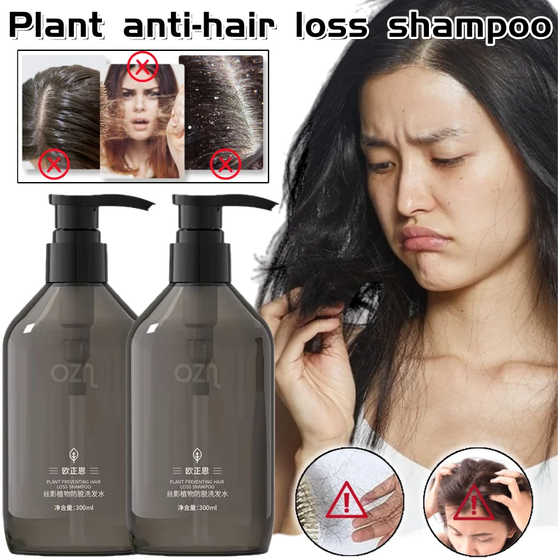 OZN Shampoo 300 мл, глубоко очищающий шампунь для глубокого очищения волос с контролем жирности, пушистый, стойкий аромат, кондиционер для волос
OZN Shampoo 300 мл, глубоко очищающий шампунь для глубокого очищения волос с контролем жирности, пушистый, стойкий аромат, кондиционер для волос