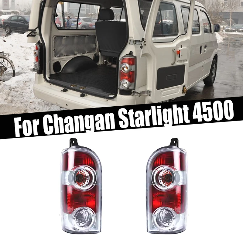 Для Changan Starlight 4500, задний бампер, задний фонарь, задний фонарь, задний фонарь, задний стоп-сигнал, стоп-сигнал, сигнальная лампа
Для Changan Starlight 4500, задний бампер, задний фонарь, задний фонарь, задний фонарь, задний стоп-сигнал, стоп-сигнал, сигнальная лампа