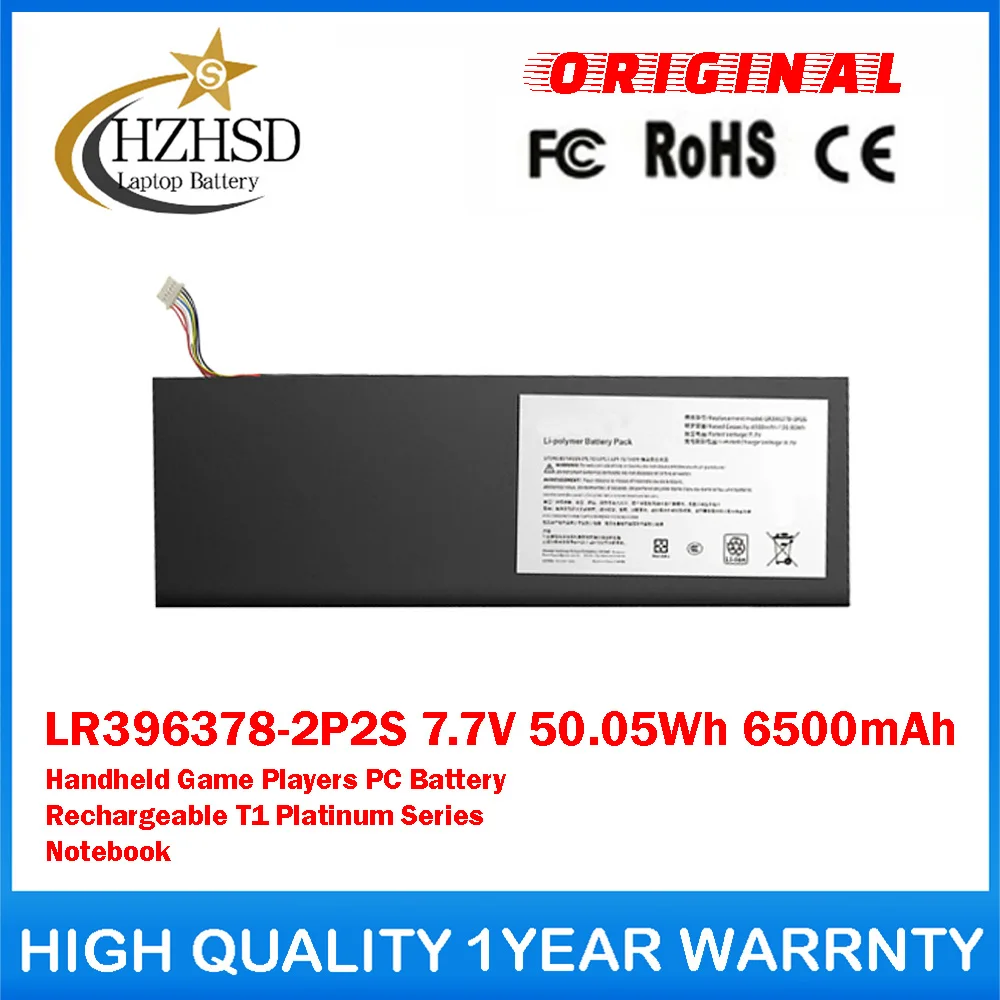 LR396378-2P2S 7.7V 50.05Wh 6500mAh Handheld Game Players PC Battery Rechargeable For ONE-NETBOOK T1 Platinum Series Notebook
LR396378-2P2S 7.7V 50.05Wh 6500mAh Handheld Game Players PC Battery Rechargeable For ONE-NETBOOK T1 Platinum Series Notebook