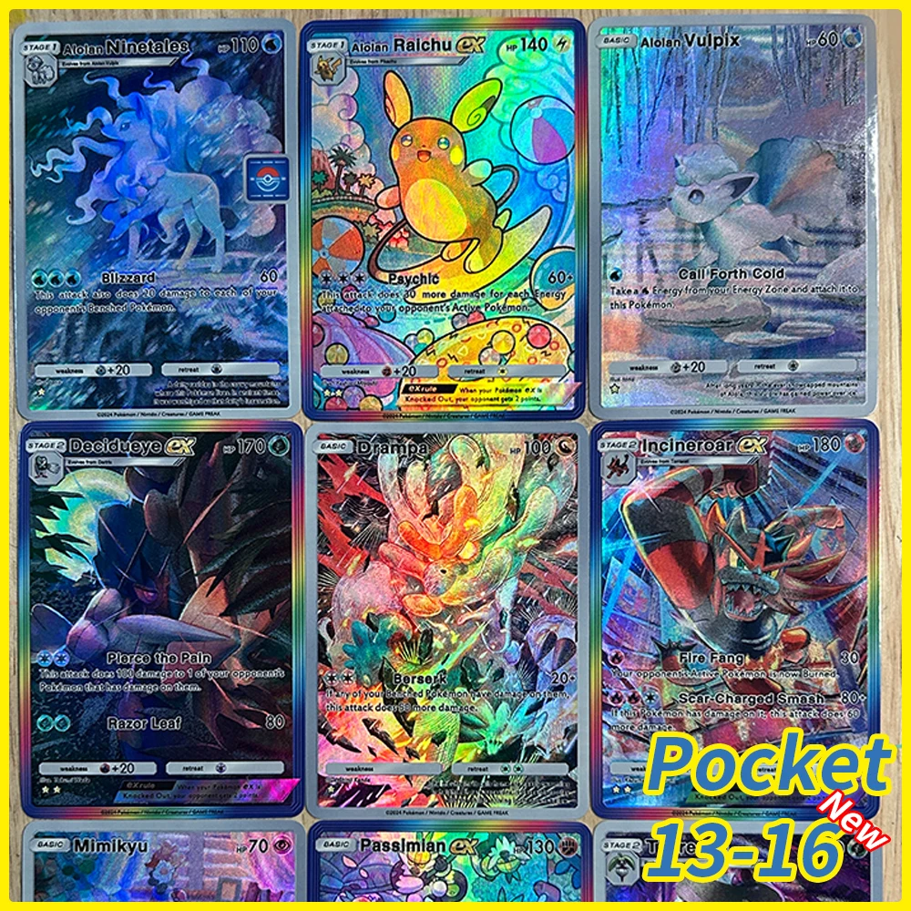 BLBU PTCG Pocket13/16 Collection Cards Alolan Ninetales Drampa Gyarados Embossed Texture Flash Cards Trainers English Card
BLBU PTCG Pocket13/16 Collection Cards Alolan Ninetales Drampa Gyarados Embossed Texture Flash Cards Trainers English Card