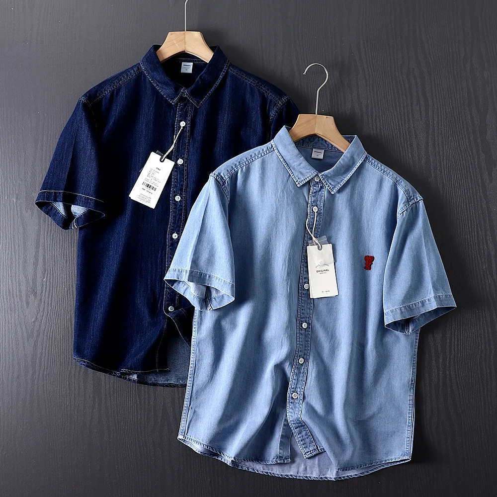 Мужские повседневные джинсы свободного кроя из смесового хлопка в стиле ретро, летние, модные, синего цвета
Мужские повседневные джинсы свободного кроя из смесового хлопка в стиле ретро, летние, модные, синего цвета