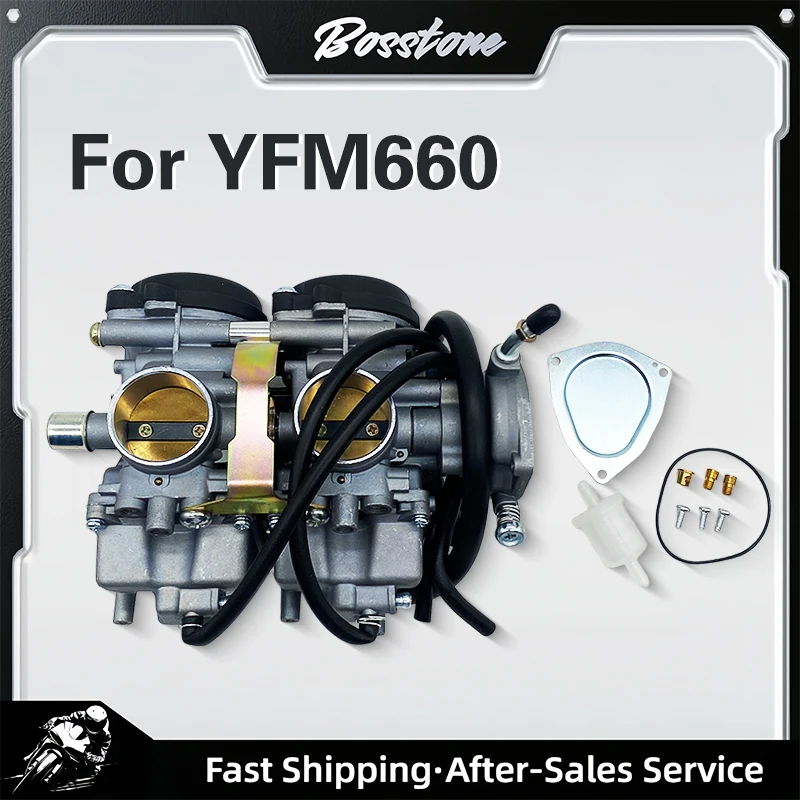 Motorcycle Carburetor For Yamaha Raptor 660R YFM660 YFM660R 2001 2002 2003 2004 2005 5LP-14900-00-00 5LP-14900-20-00 5LP-14900-3
Motorcycle Carburetor For Yamaha Raptor 660R YFM660 YFM660R 2001 2002 2003 2004 2005 5LP-14900-00-00 5LP-14900-20-00 5LP-14900-3