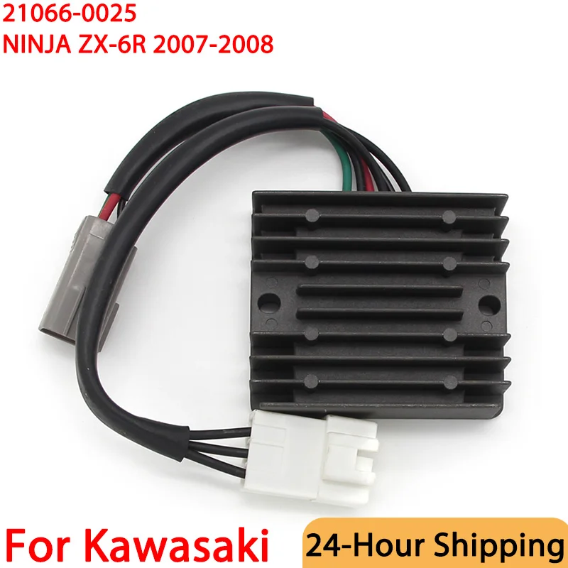 Motorcycle Voltage Regulator Rectifier For Kawasaki NINJA ZX-6R 2007-2008 OEM:21066-0025 NINJA ZX-6R Accessories
Motorcycle Voltage Regulator Rectifier For Kawasaki NINJA ZX-6R 2007-2008 OEM:21066-0025 NINJA ZX-6R Accessories