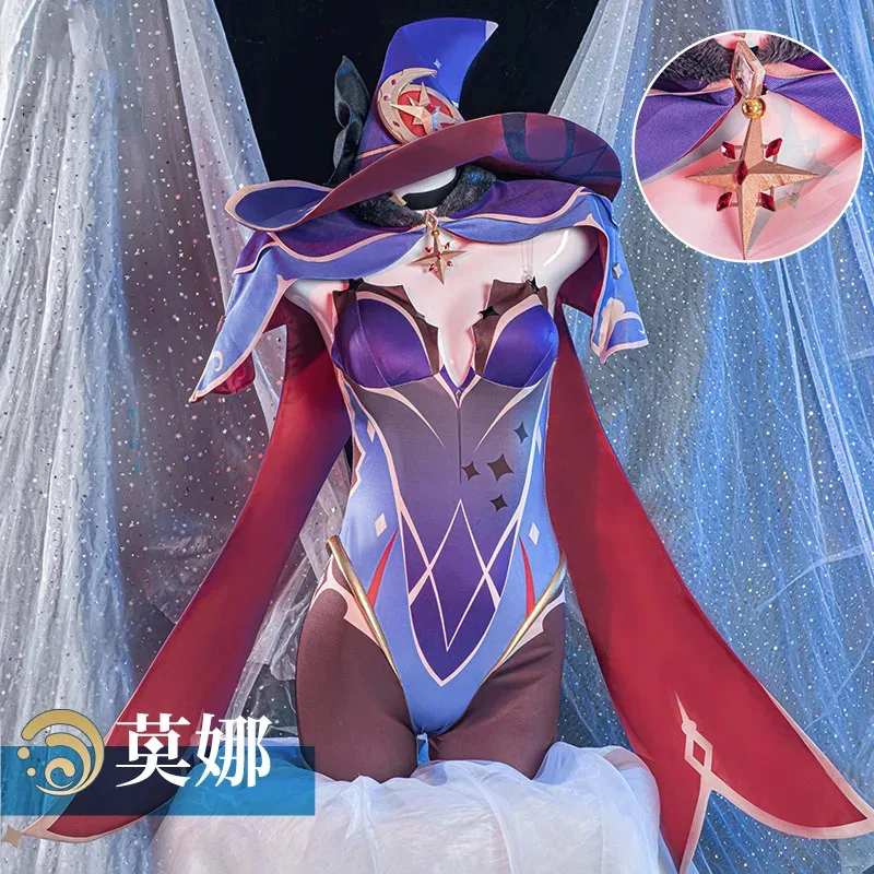 Game Genshin Impact Mona Anime Cosplay Costumes Halloween Costume For Women Ganyu Cosplay Feminino Uniform Suit Wig Clothing
Game Genshin Impact Mona Anime Cosplay Costumes Halloween Costume For Women Ganyu Cosplay Feminino Uniform Suit Wig Clothing