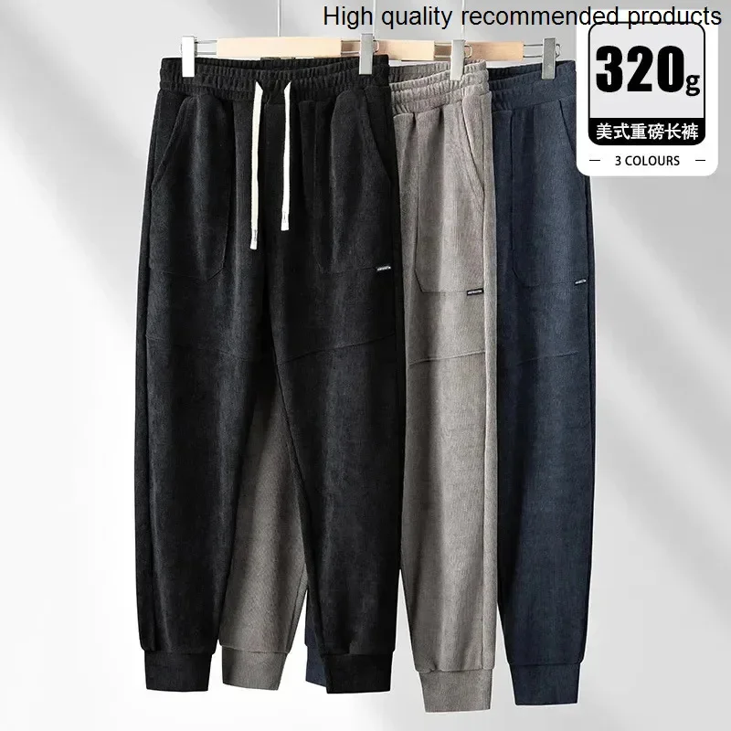 velvet American minnie style heavyweight trousers men's spring and autumn loose casual sweatpants trendy versatile sports pants
velvet American minnie style heavyweight trousers men's spring and autumn loose casual sweatpants trendy versatile sports pants