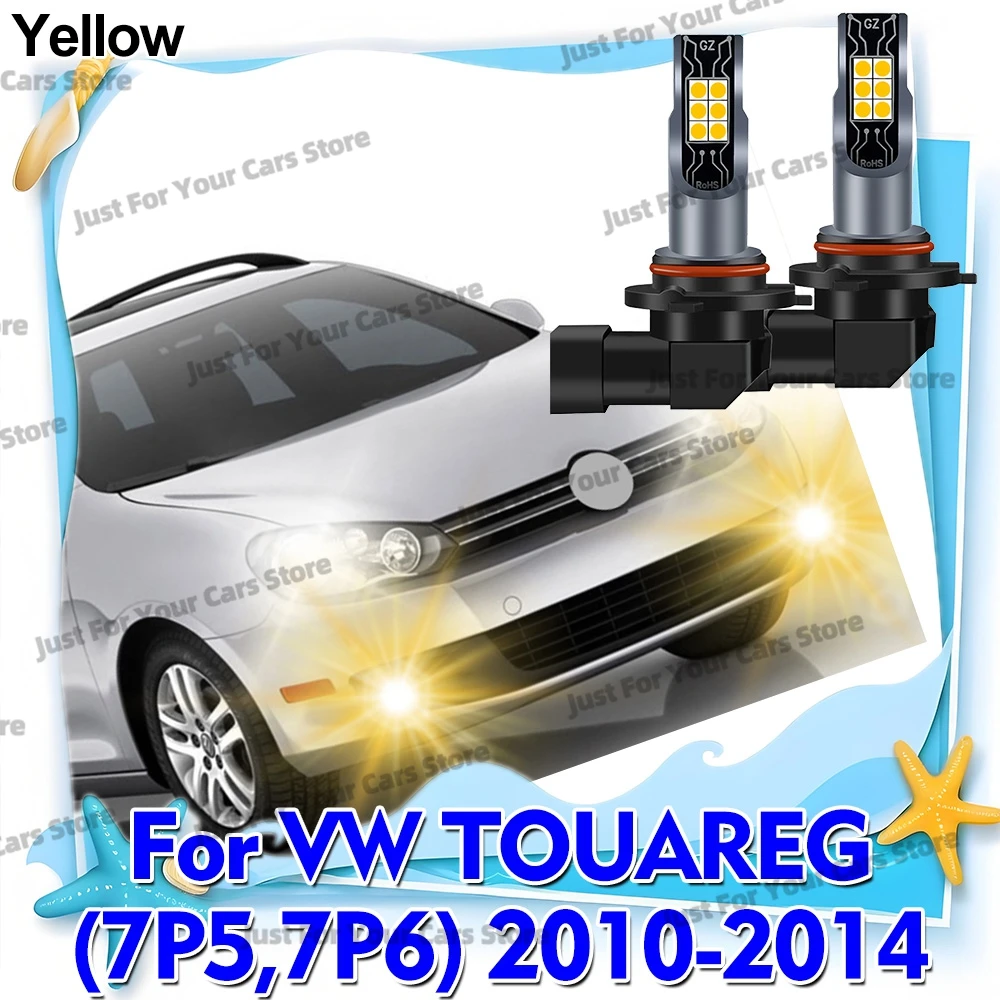 2x светодиодные противотуманные фары для VW TOUAREG (7P5,7P6) 2010-2014, 3000K, желтые, беспроводные лампы, 12В, Plug&Play
2x светодиодные противотуманные фары для VW TOUAREG (7P5,7P6) 2010-2014, 3000K, желтые, беспроводные лампы, 12В, Plug&Play