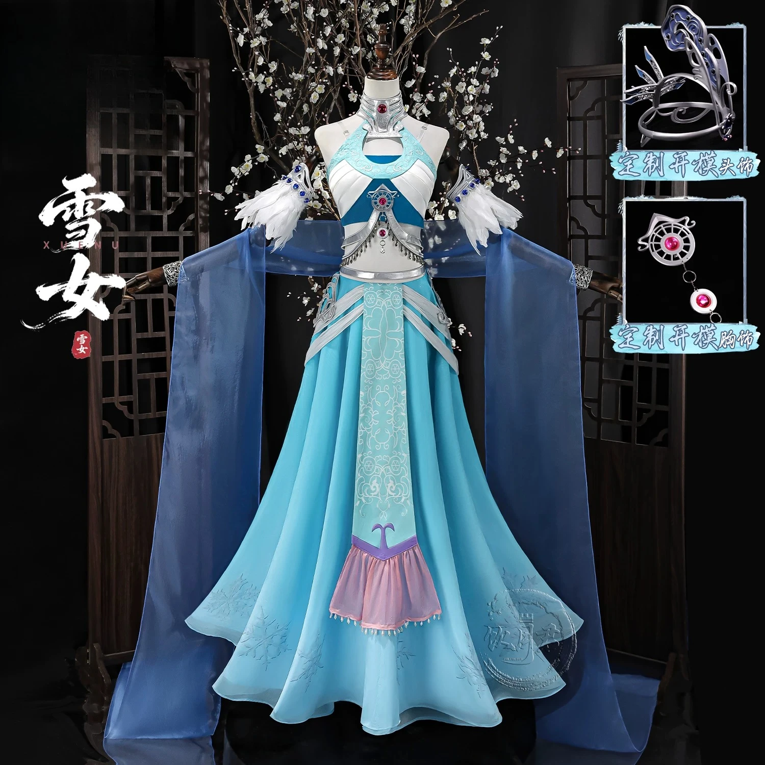 Handmade Cos Outfit: The Legend of Qin Xue Nü Cosplay Costume Blue Hanfu Style Cosplay for Women Halloween Party Carnival dress
Handmade Cos Outfit: The Legend of Qin Xue Nü Cosplay Costume Blue Hanfu Style Cosplay for Women Halloween Party Carnival dress
