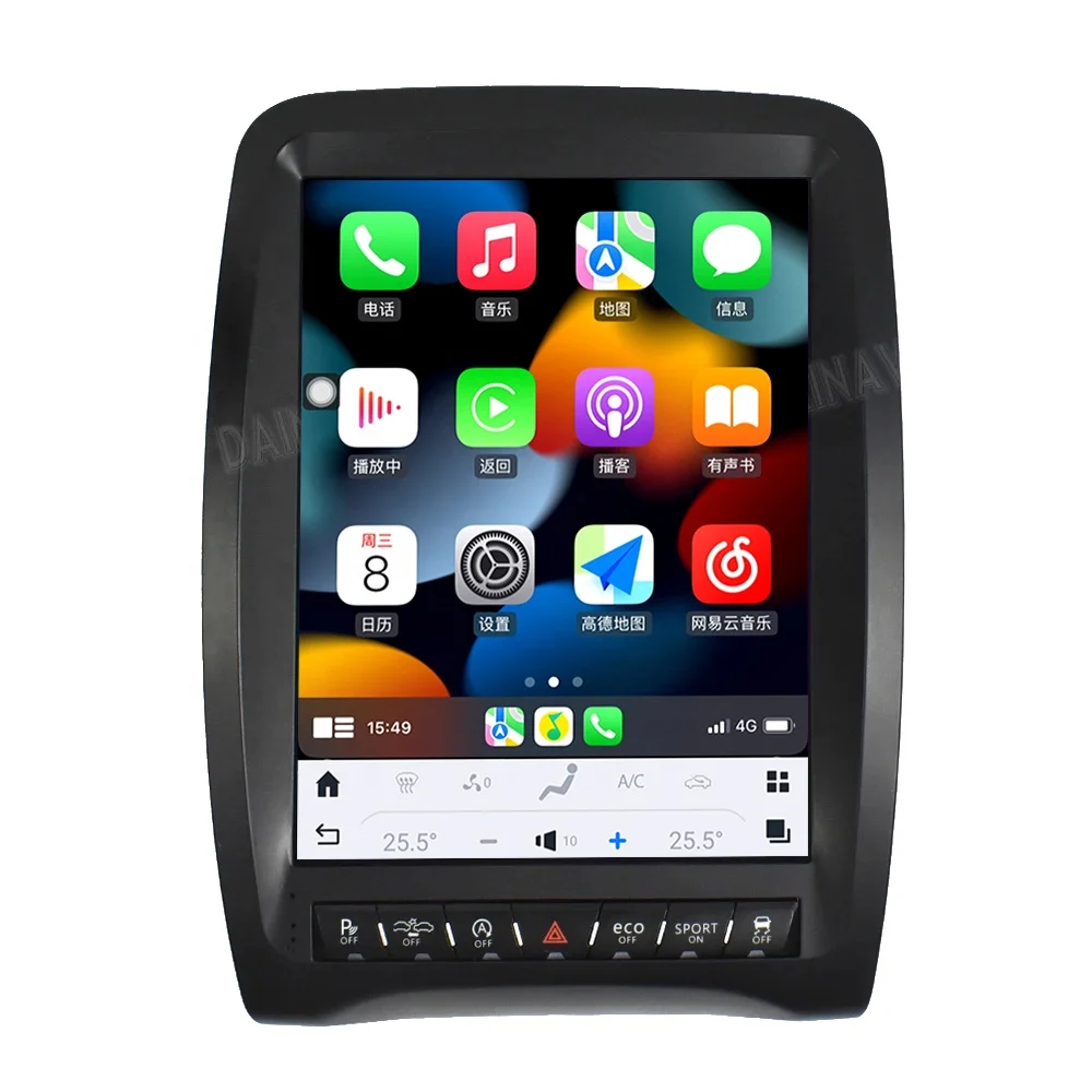 12.1 Inch Stereo Vertical Radio Tape Recorder for Durango 2014 2015 2016 Multimedia Player 8+128G Android GPS Navigation
12.1 Inch Stereo Vertical Radio Tape Recorder for Durango 2014 2015 2016 Multimedia Player 8+128G Android GPS Navigation