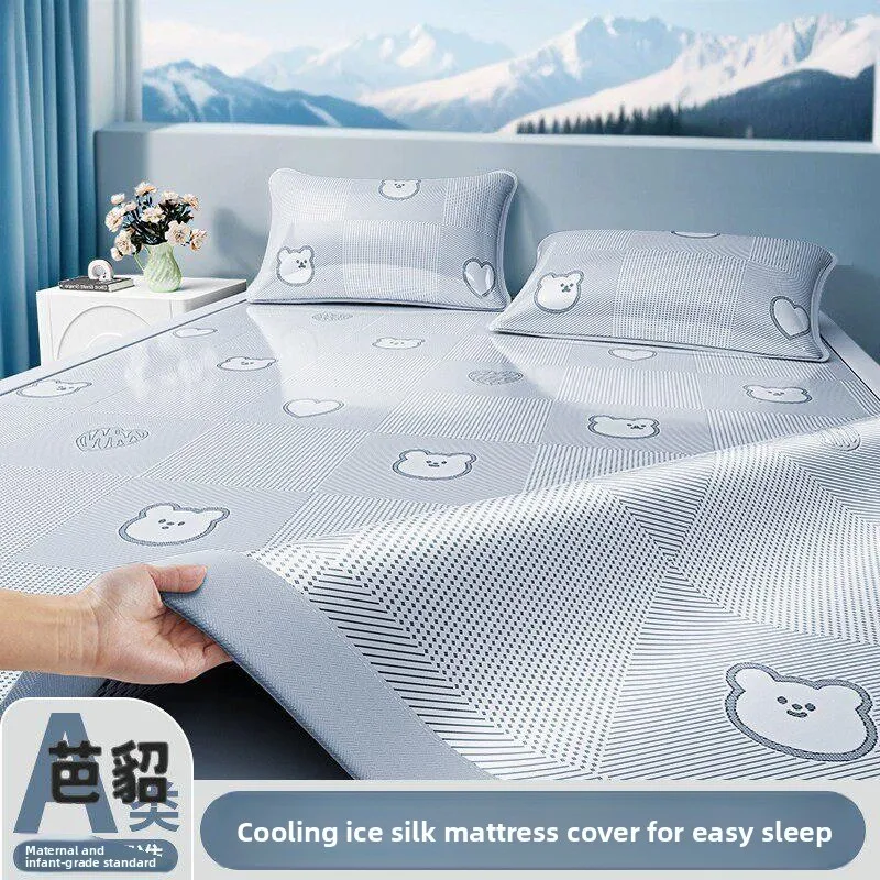 Ice Silk Cooling Mat Three-Piece Set 2026 New Willow Mat Machine Washable Single Double Student Dormitory Air Conditioned Sof...
Ice Silk Cooling Mat Three-Piece Set 2026 New Willow Mat Machine Washable Single Double Student Dormitory Air Conditioned Sof...