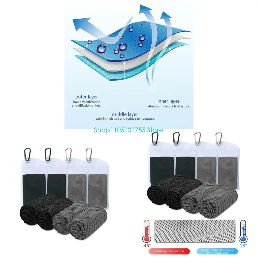 K0EF 4Pcs Cooling Towel, Neck Face Chilly Sports Towels Sweat Rag Cooling Neck Wraps for Summer Heat Suitable for Hot Weather
K0EF 4Pcs Cooling Towel, Neck Face Chilly Sports Towels Sweat Rag Cooling Neck Wraps for Summer Heat Suitable for Hot Weather