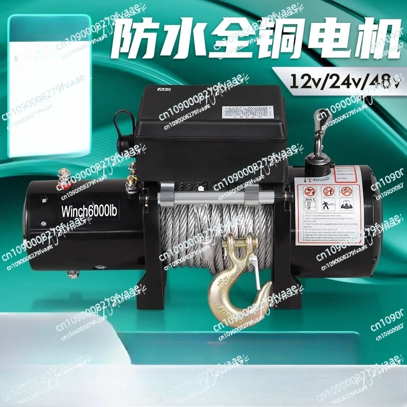 12V electric winch for off-road self-rescue, car towing, and emergency extraction. Also available in 24V, this compact
12V electric winch for off-road self-rescue, car towing, and emergency extraction. Also available in 24V, this compact
