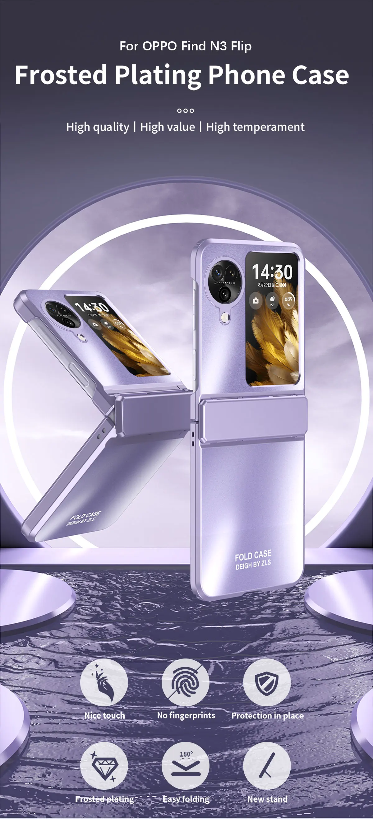 Premium Vacuum Electroplated Phone Cover For OPPO Find N3 N2 Flip Full Hinge Protector Shock Resistant Anti Scratch Hard Case
Premium Vacuum Electroplated Phone Cover For OPPO Find N3 N2 Flip Full Hinge Protector Shock Resistant Anti Scratch Hard Case
