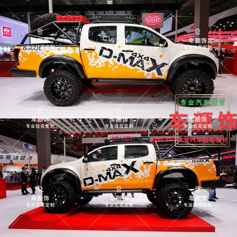 Новый индивидуальный автомобильный стикер для пикапа 4x4, наклейки для Suzuki M-DAX, украшение для тела, креативные пленочные аксессуары
Новый индивидуальный автомобильный стикер для пикапа 4x4, наклейки для Suzuki M-DAX, украшение для тела, креативные пленочные аксессуары