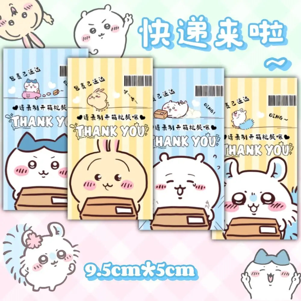 Наклейки Chiikawa желто-синие, милые мультяшные длинные наклейки-полоски для канцелярии и ведения дневников, декоративные аниме-стикеры Kawaii
Наклейки Chiikawa желто-синие, милые мультяшные длинные наклейки-полоски для канцелярии и ведения дневников, декоративные аниме-стикеры Kawaii