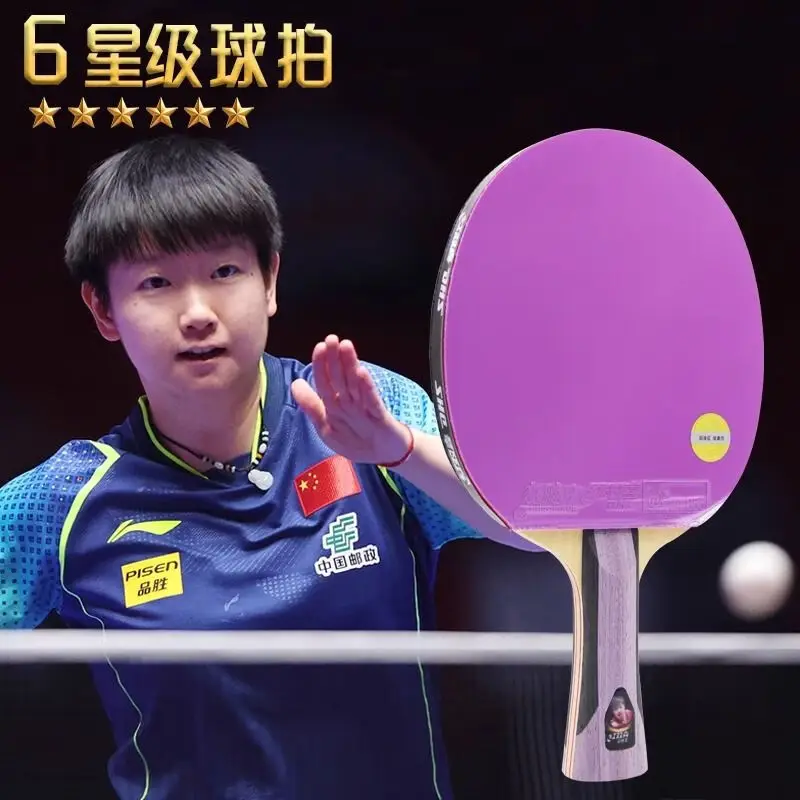 DHS 6 Star H6001 Table Tennis Racket Professional Hurricane 9 and Hurricane 3 Rubber Ping Pong Bat with Case Racquet Sports
DHS 6 Star H6001 Table Tennis Racket Professional Hurricane 9 and Hurricane 3 Rubber Ping Pong Bat with Case Racquet Sports